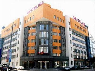 Motel 168 Changchun Avenue Dış mekan fotoğraf